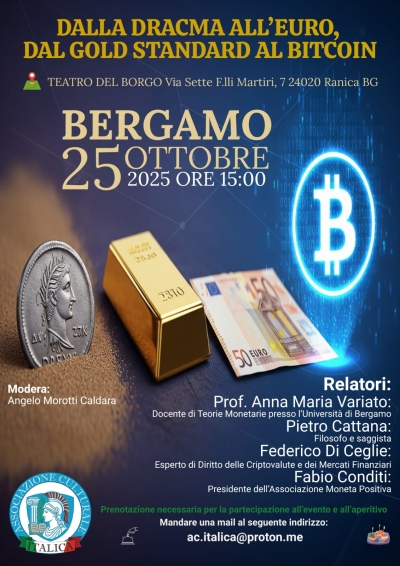 DALLA DRACMA ALL&#039;EURO